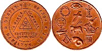 rbp1204-4.jpg